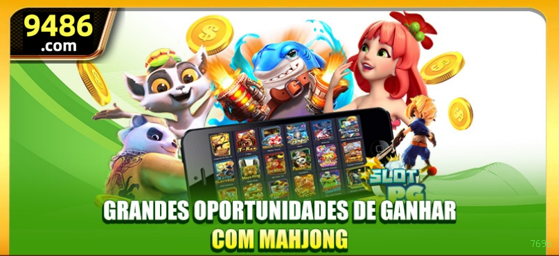 Formulário registro 7696